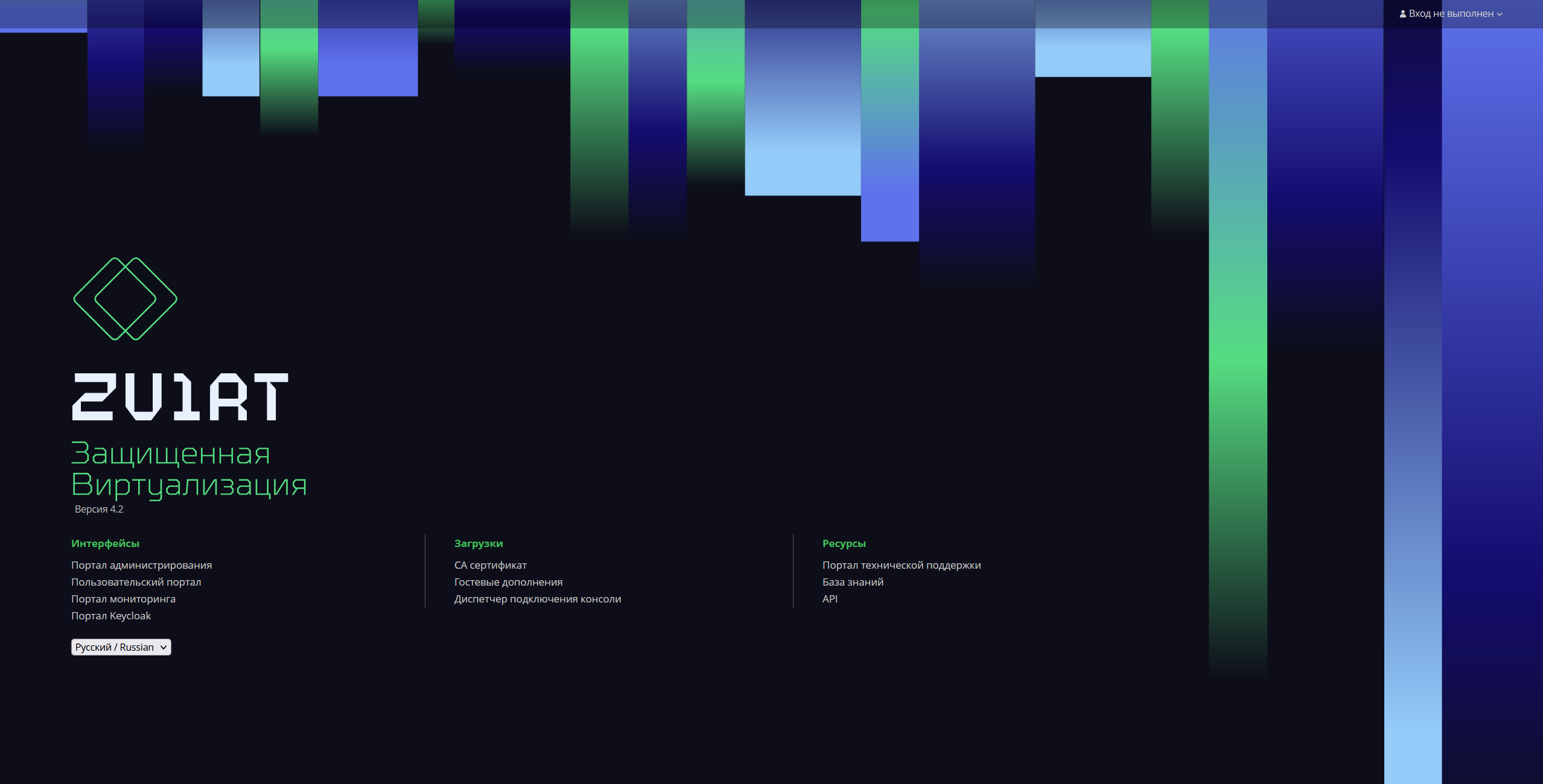 web portal