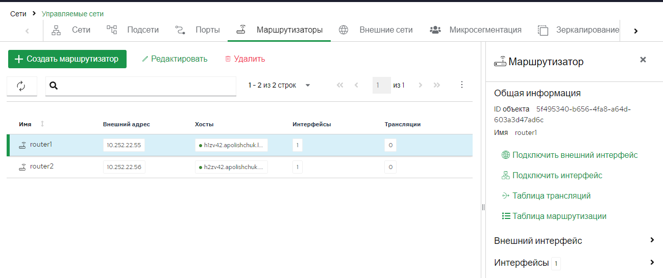 api4