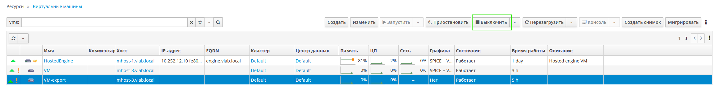 run once reset