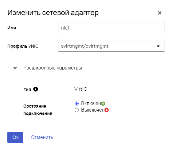 role-center
