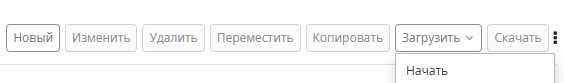 s  add disk