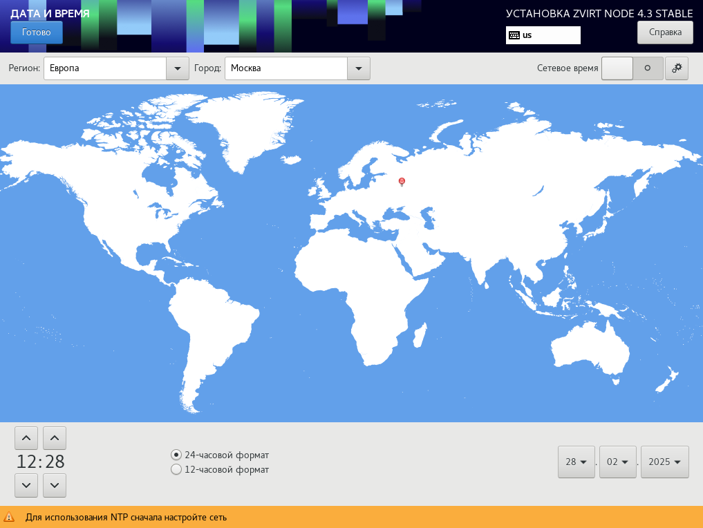 install node td