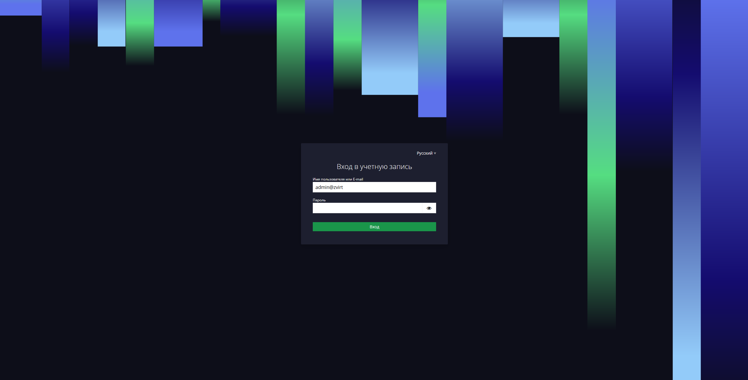 keycloak login