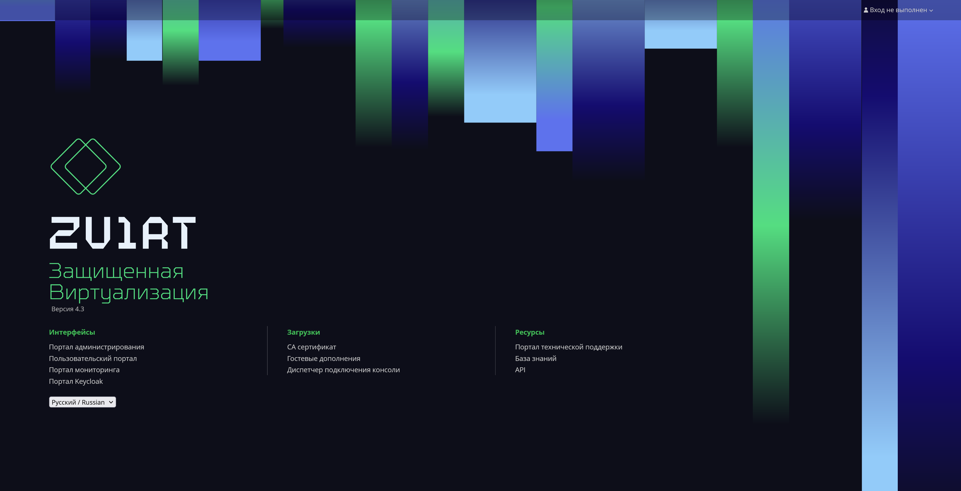 web portal