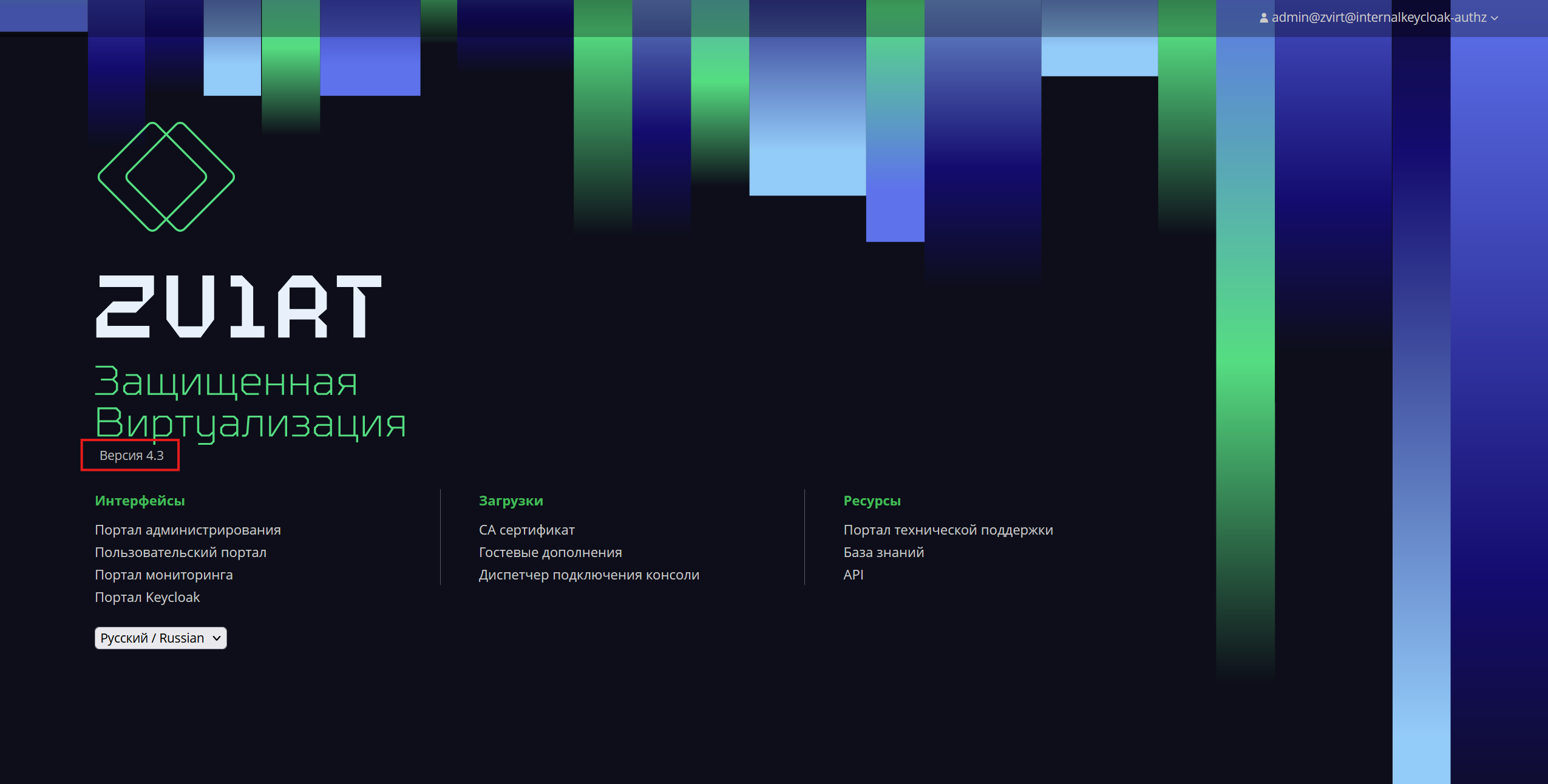 web version