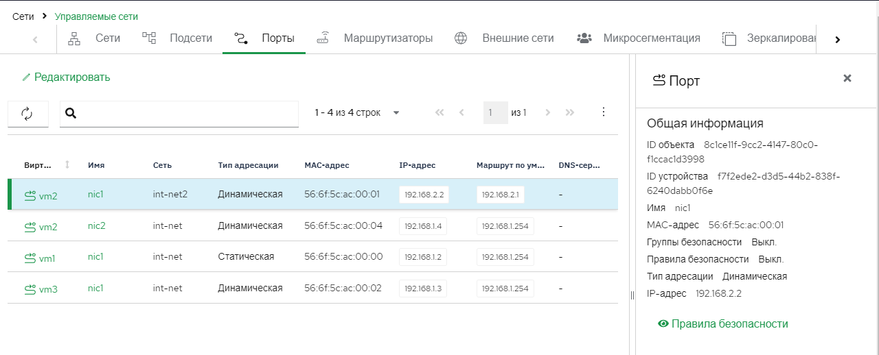 api5