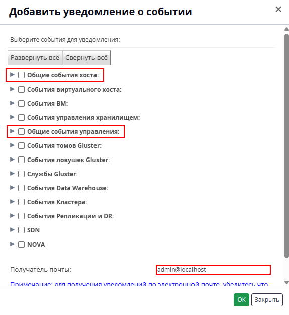 event managment2