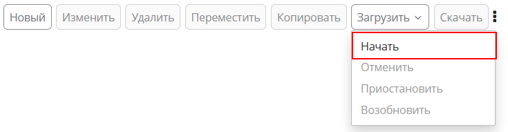 s  add disk