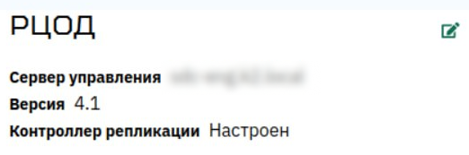 s  status2
