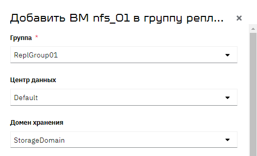 s  vmdc2