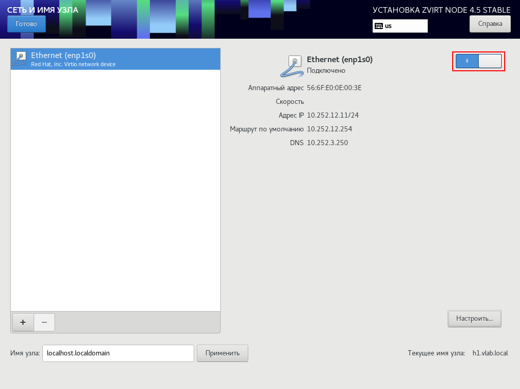 install node net 3