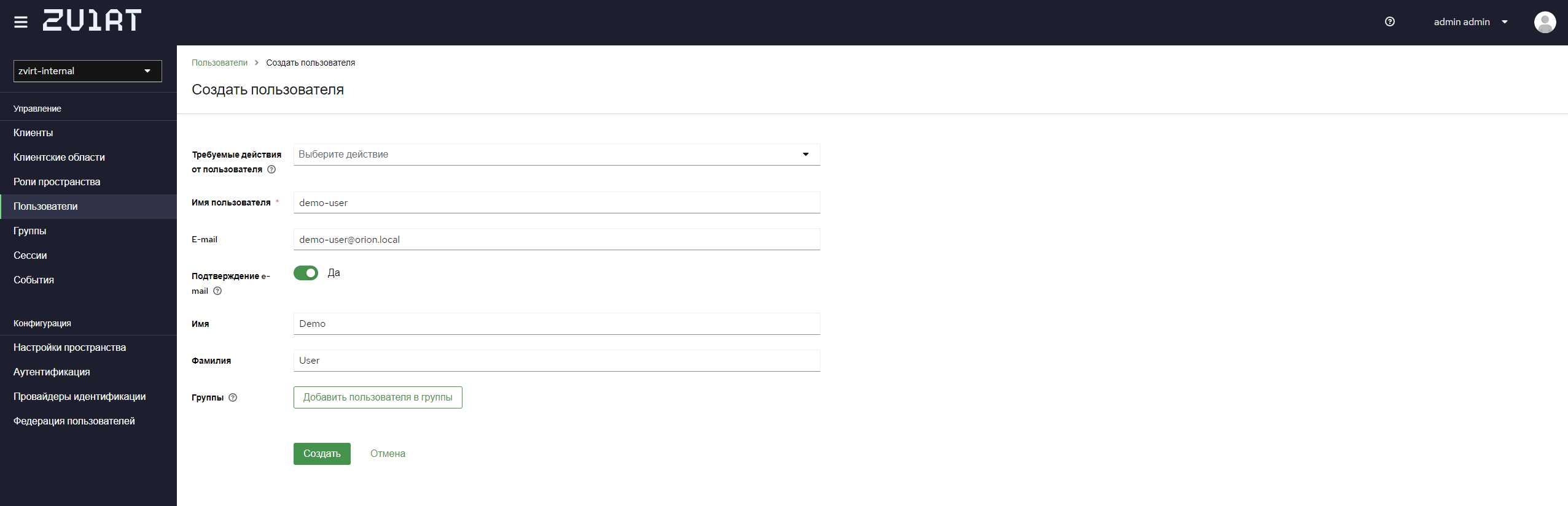 user create