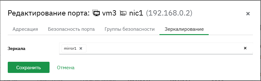 port edit new 4 4 5