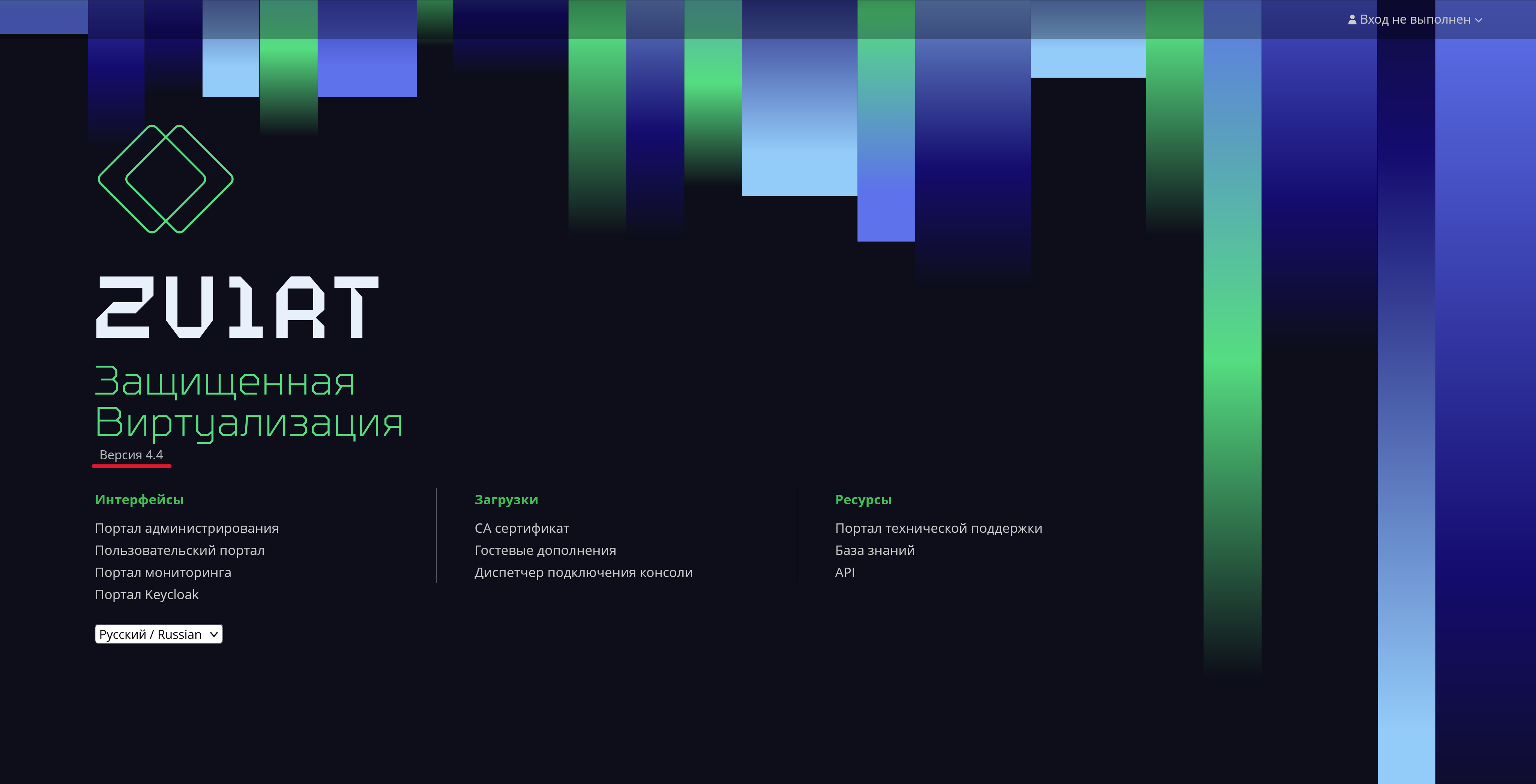 web version