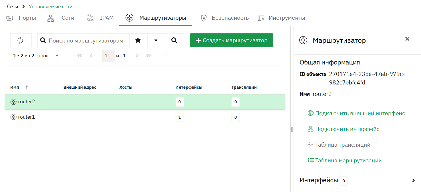 api4