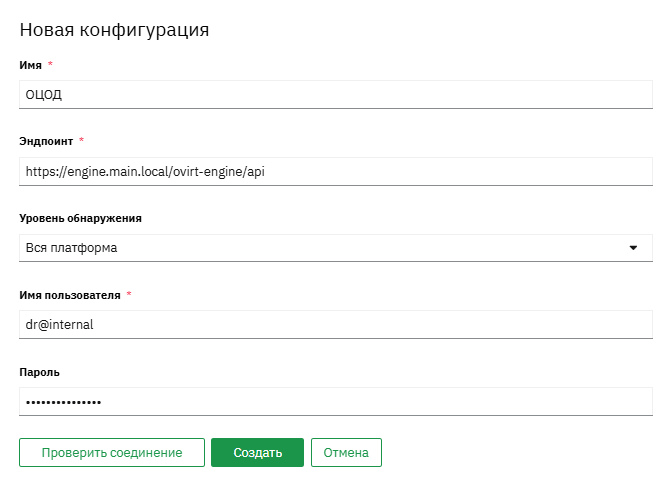 s  add site