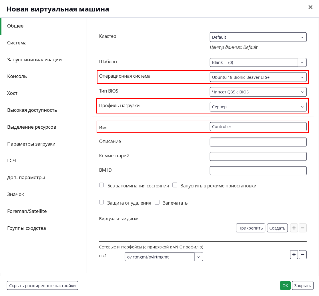 s  create vm1