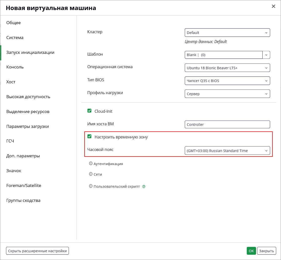 s  create vm4