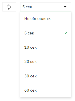 s  sec