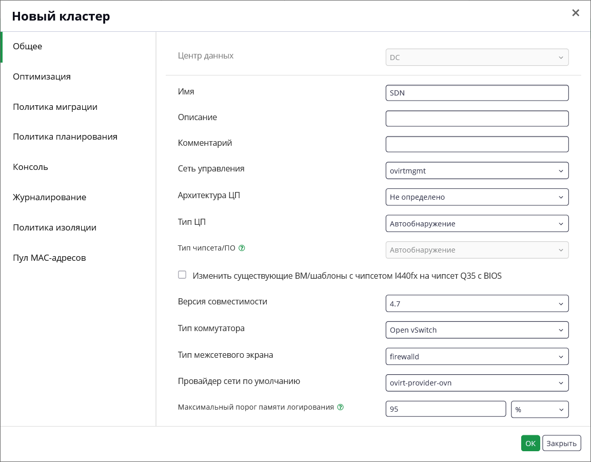 cluster add params