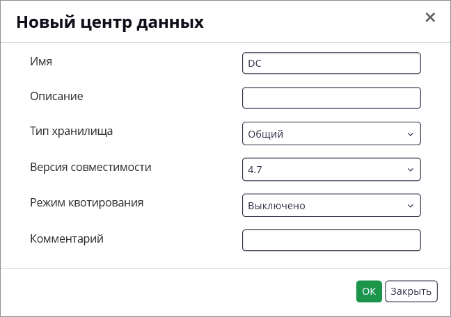dc add params
