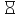 host reboot