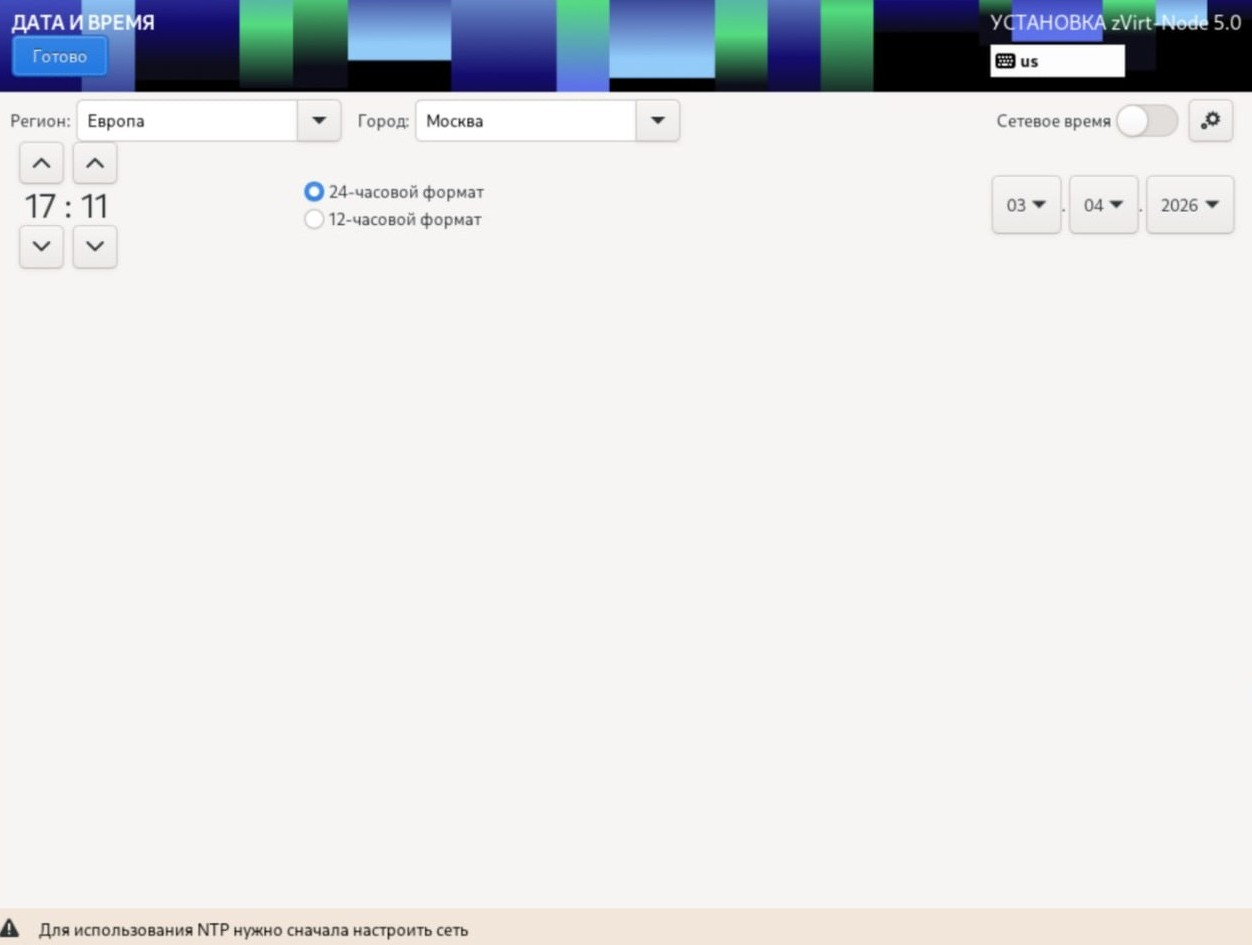 install node td
