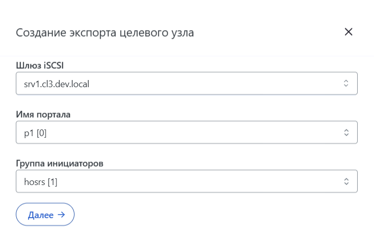 ustor2 ex lun1