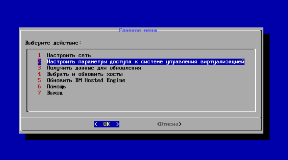 update50 10