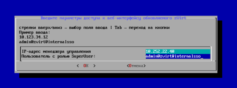 update50 11