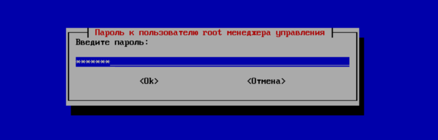update50 14
