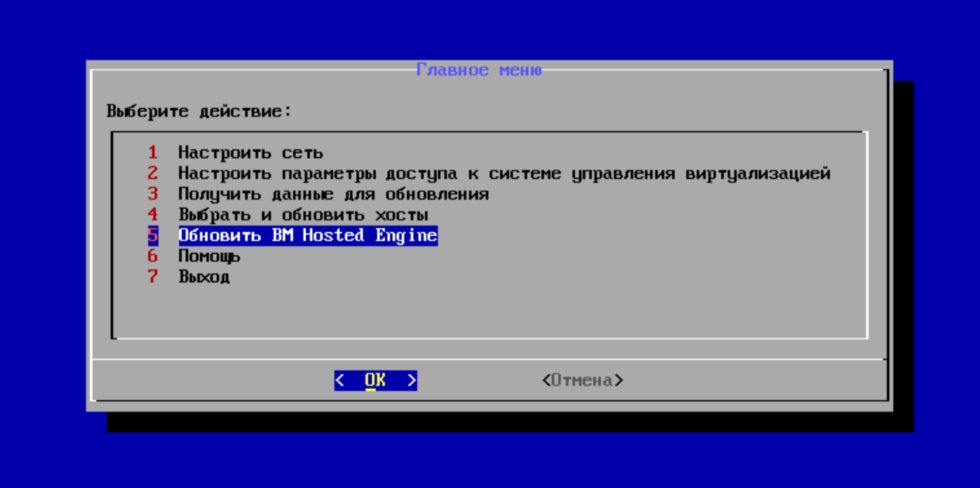 update50 31